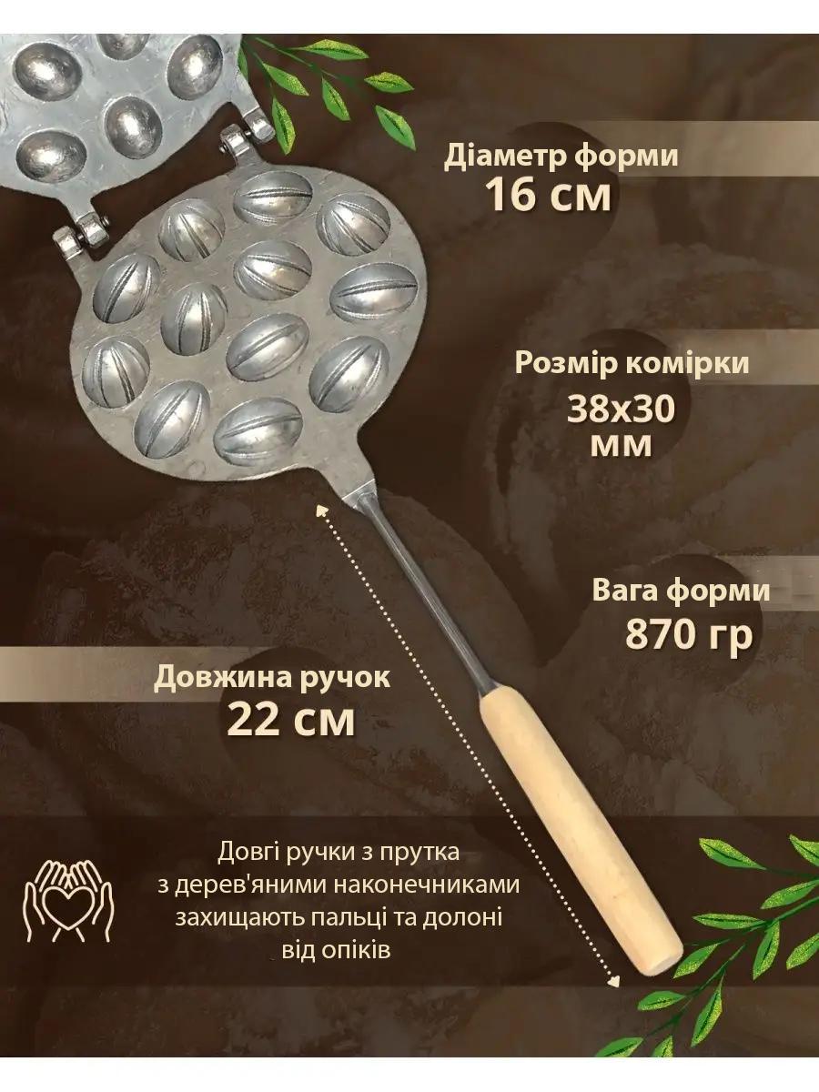 Форма для выпечки ХЕАЗ на 12 орешков 40х16х4 см (18165029) - фото 9 Форма для выпечки ХЕАЗ на 12 орешков 40х16х4 см (18165029) - фото 9