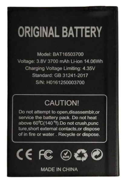 Акумуляторна батарея для Doogee X7/X7 Pro 3700 mAh (000042921)