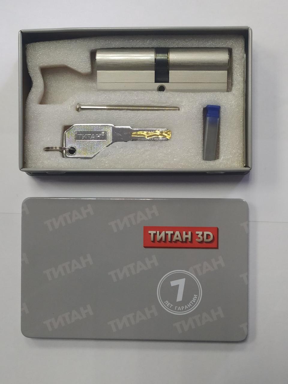 Цилиндровый механизм для замка Титан 3D серия M 90 SN - фото 5 Цилиндровый механизм для замка Титан 3D серия M 90 SN - фото 5