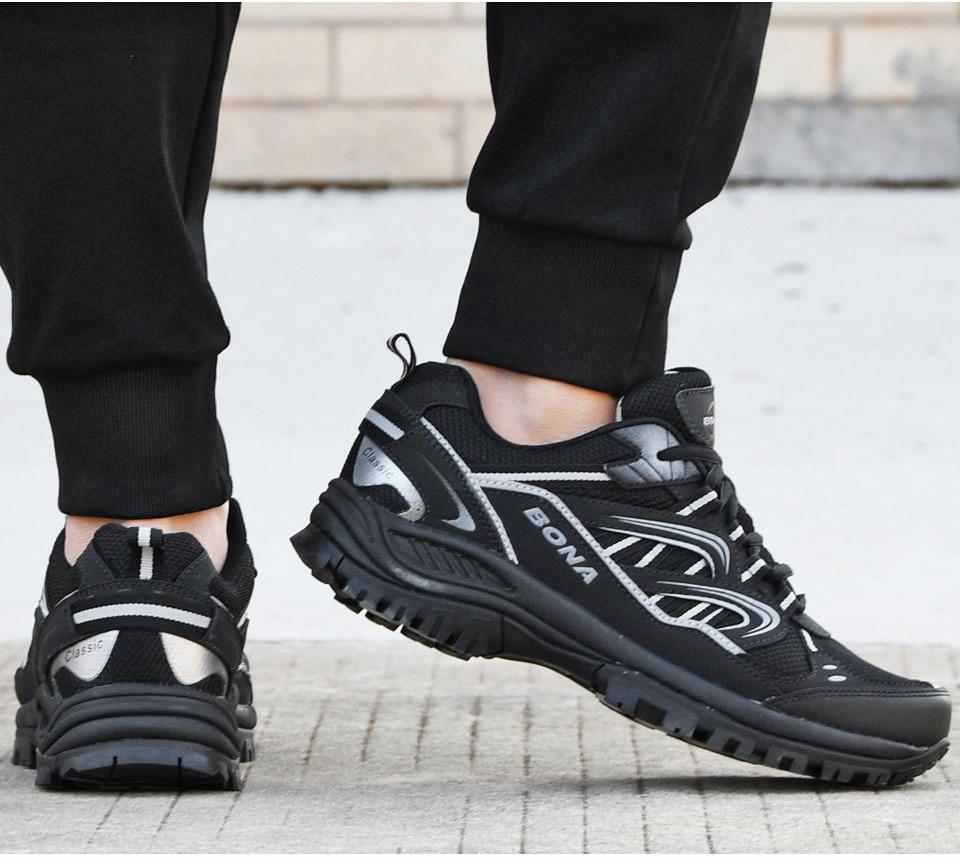 Кросівки чоловічі Bona нубук/текстиль/шкіра р. 44 Чорний/Сірий (6831695) - фото 2 Кросівки чоловічі Bona нубук/текстиль/шкіра р. 44 Чорний/Сірий (6831695) - фото 2