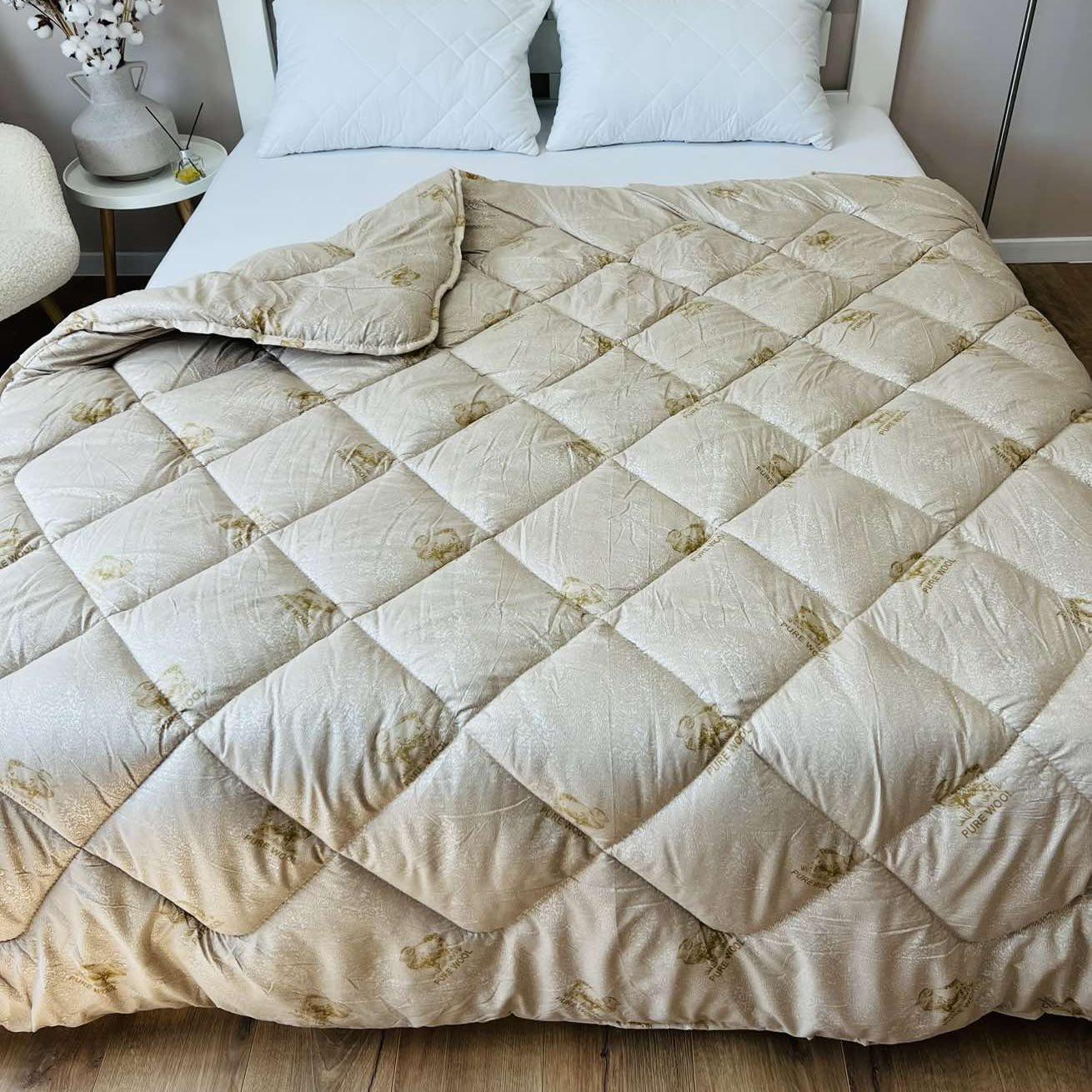 Одеяло Pure Wool демисезонное 180х210 см (30220069) - фото 5 Одеяло Pure Wool демисезонное 180х210 см (30220069) - фото 5