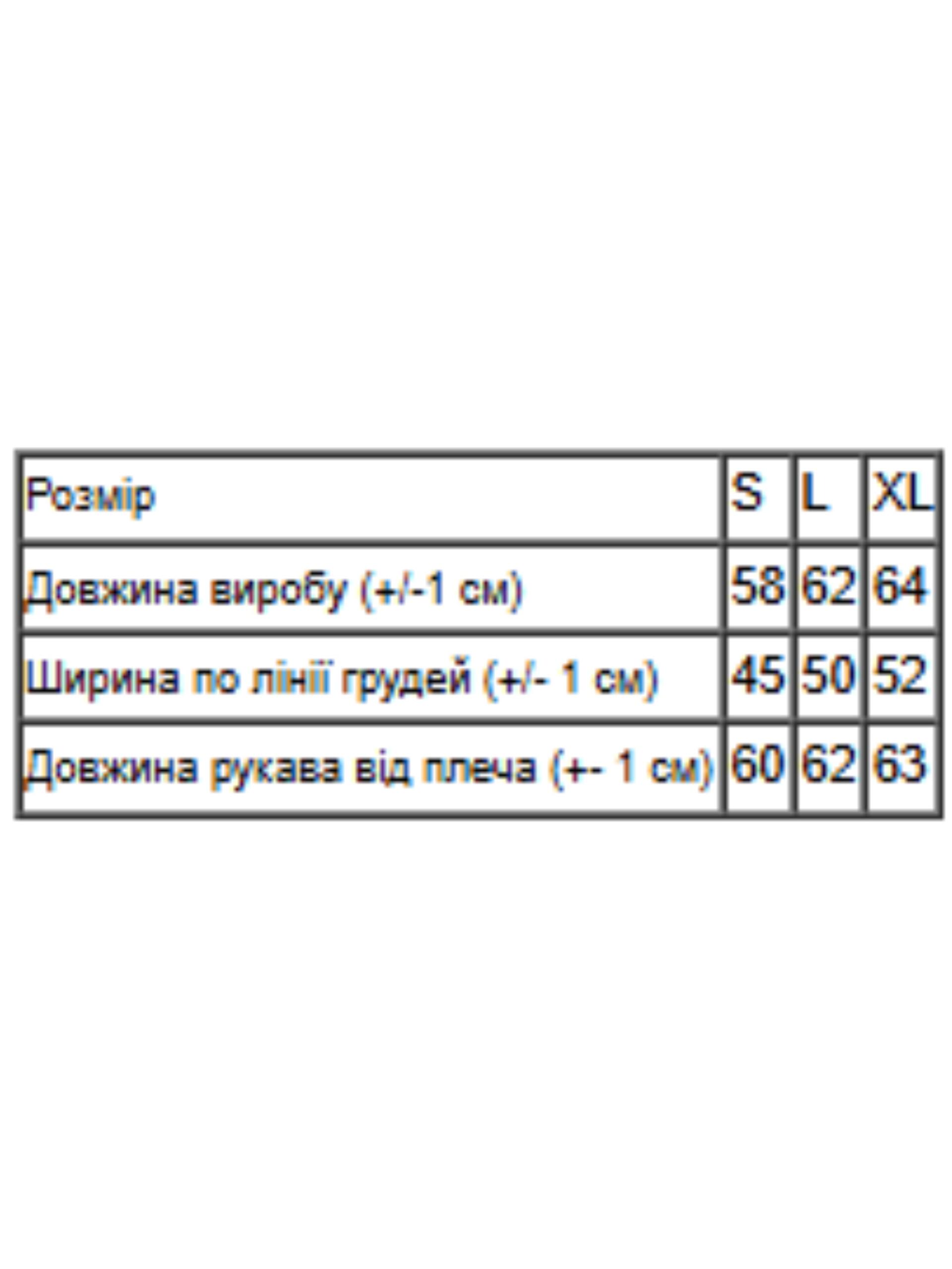 Сорочка для хлопчика юніор Носи Своє XL Білий (10533) - фото 4