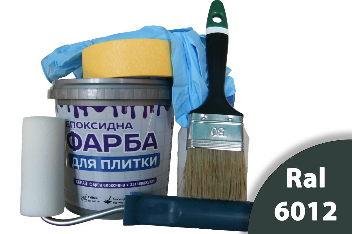 Краска эпоксидная для плитки ArtCraft двухкомпонентная А+В 3 кг Зеленый с валиком/кистью/перчатками/малярной лентой (ACN-22011-zl3)