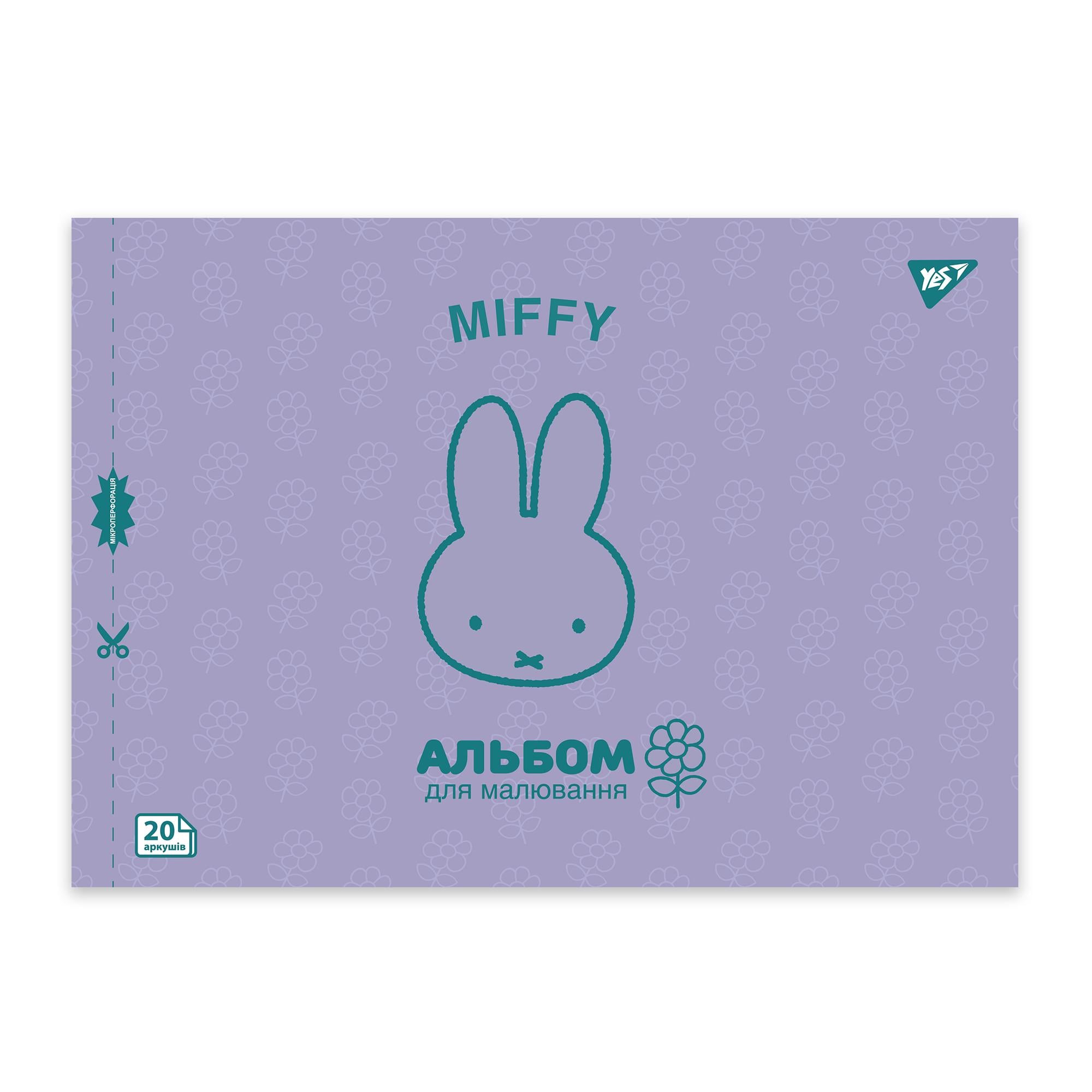 Альбом для рисования YES Miffy скоба 100 г/кв. м 20 л. А4 (130594)