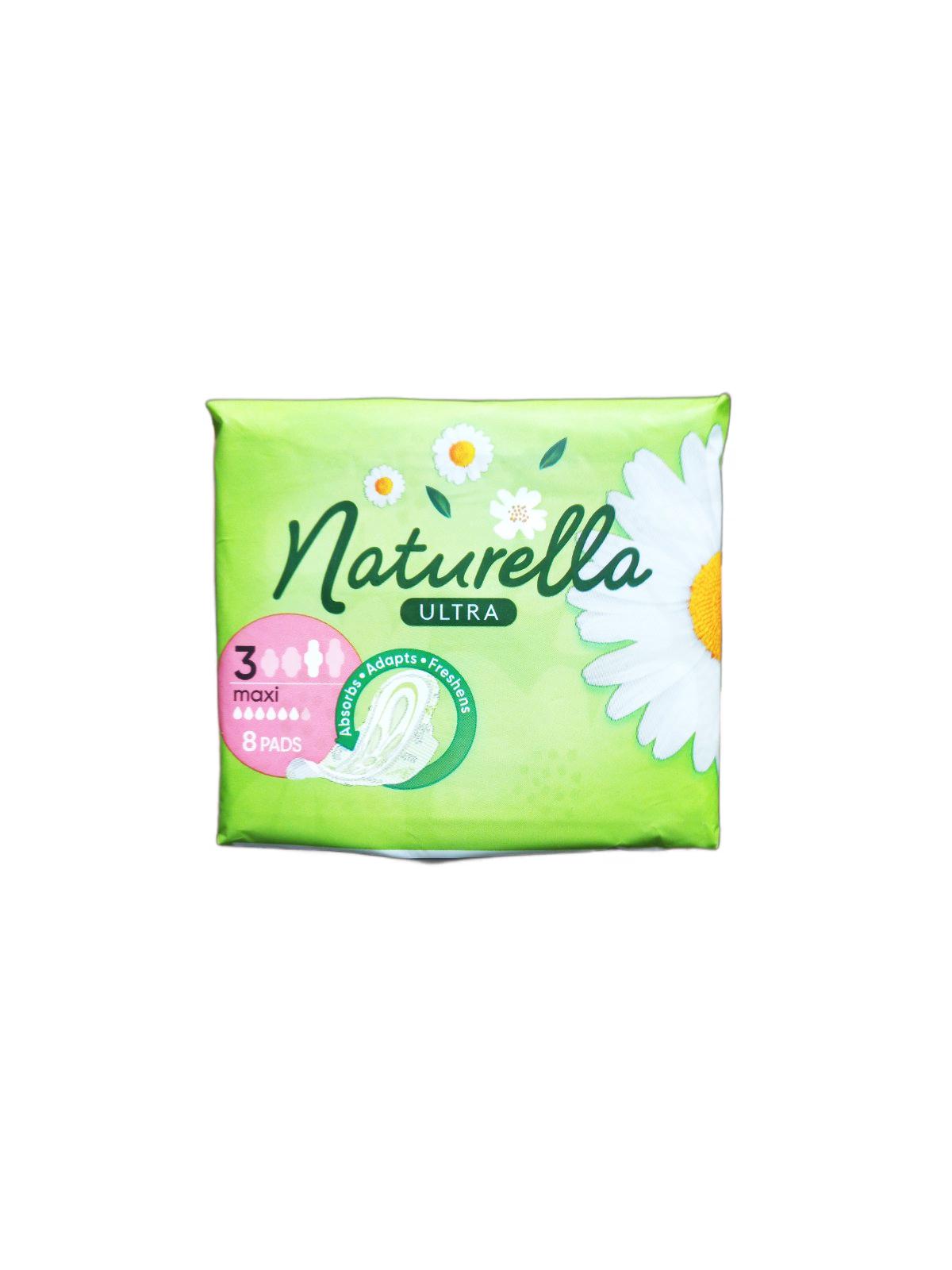 Прокладки гигиенические Naturella Ultra maxi 8 шт. (08442)