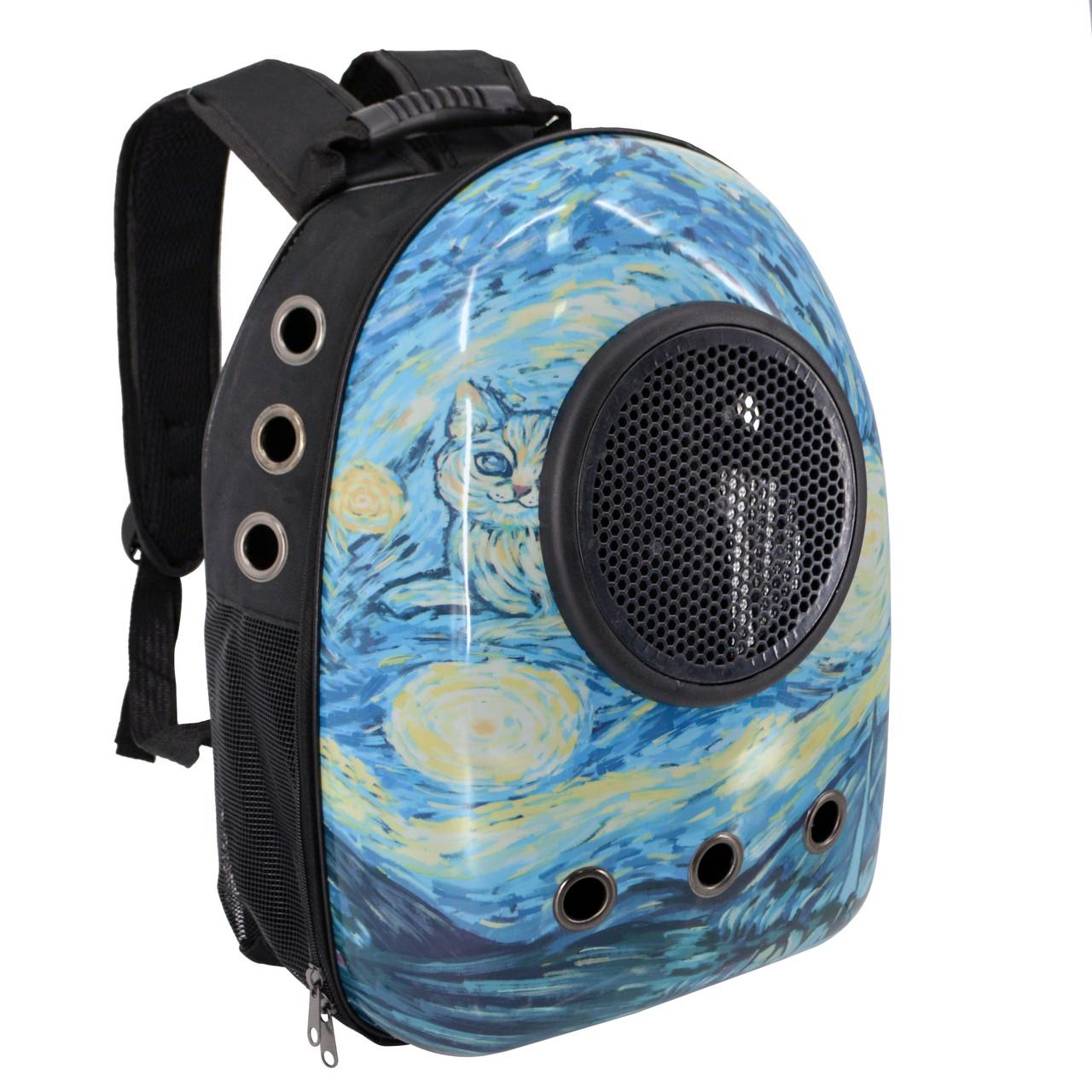 Рюкзак для переноски домашних питомцев CosmoPet CP-87 с иллюминатором 42х31х20 см Blue Cat (3_06371) - фото 3 Рюкзак для переноски домашних питомцев CosmoPet CP-87 с иллюминатором 42х31х20 см Blue Cat (3_06371) - фото 3