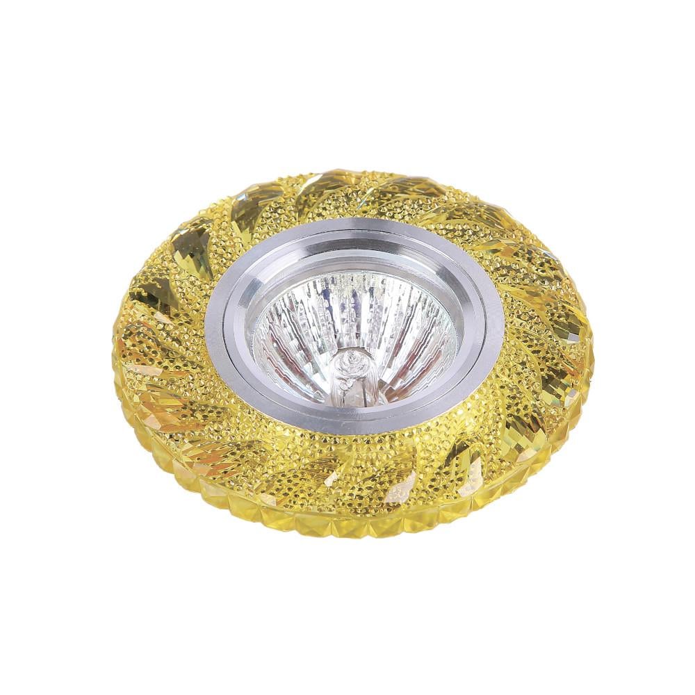 Точковий світильник 705A73 Жовтий (LVS02647)