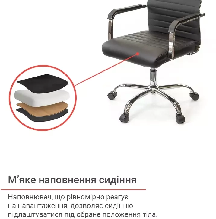 Кресло эргономичное для дома АКЛАС Кап FX СН TILT Черный (00009697) - фото 9 Кресло эргономичное для дома АКЛАС Кап FX СН TILT Черный (00009697) - фото 9