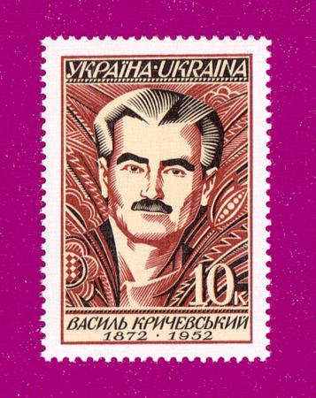 Почтовая марка Украины 1997 года 125 лет со дня рождения художника Василия Кричевского (199730004)