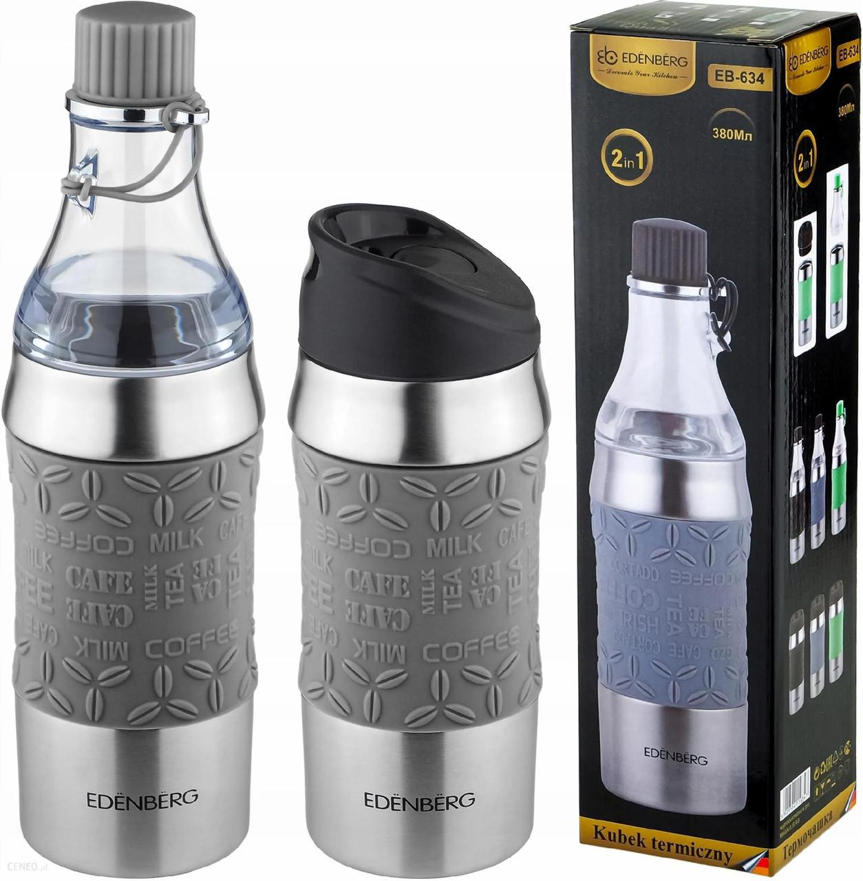 Термос-пляшка Edenberg 2в1 зі 380 мл Сірий (EB-634) - фото 4