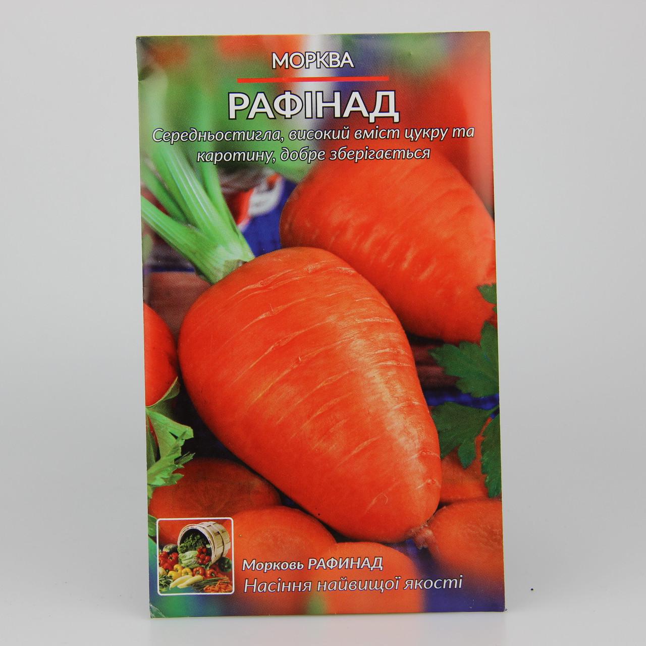 Семена моркови Рафинад 10 г (27287) Семена моркови Рафинад 10 г (27287)