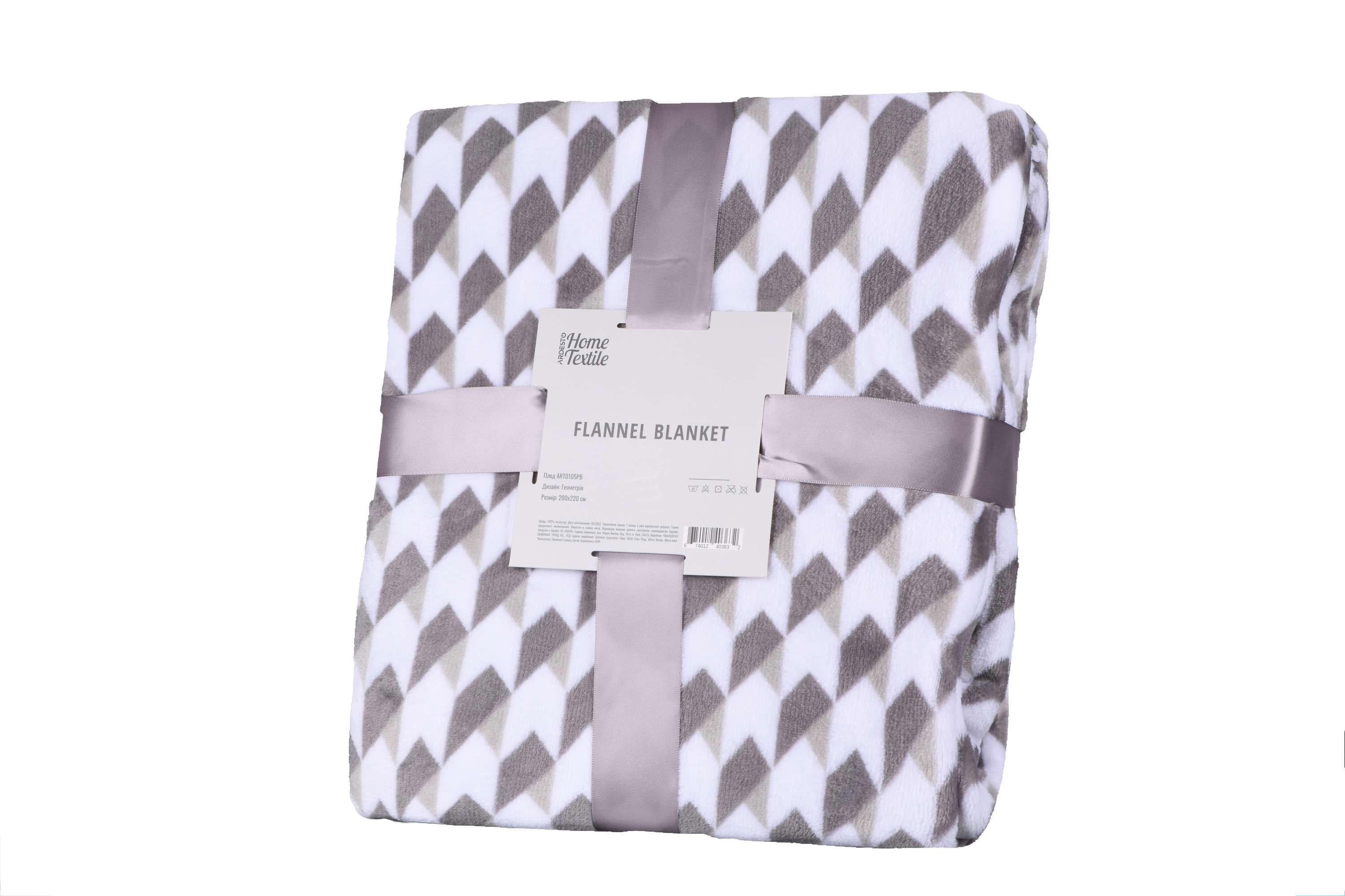 Плед Ardesto Flannel Геометрия 200х220 см (ART0105PB) Плед Ardesto Flannel Геометрия 200х220 см (ART0105PB)
