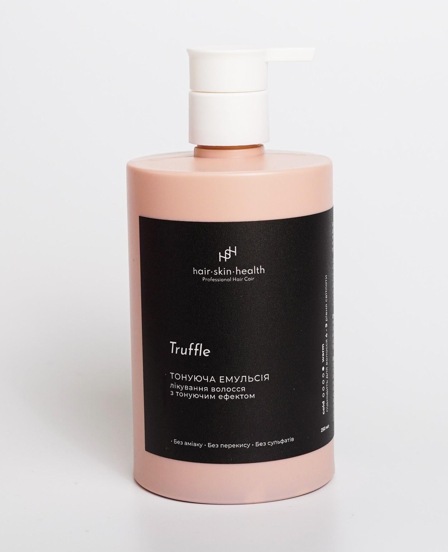 Тонирующая эмульсия для волос LUNÉVA Truffle 4-8 уровень светости холодный по температуре цвета