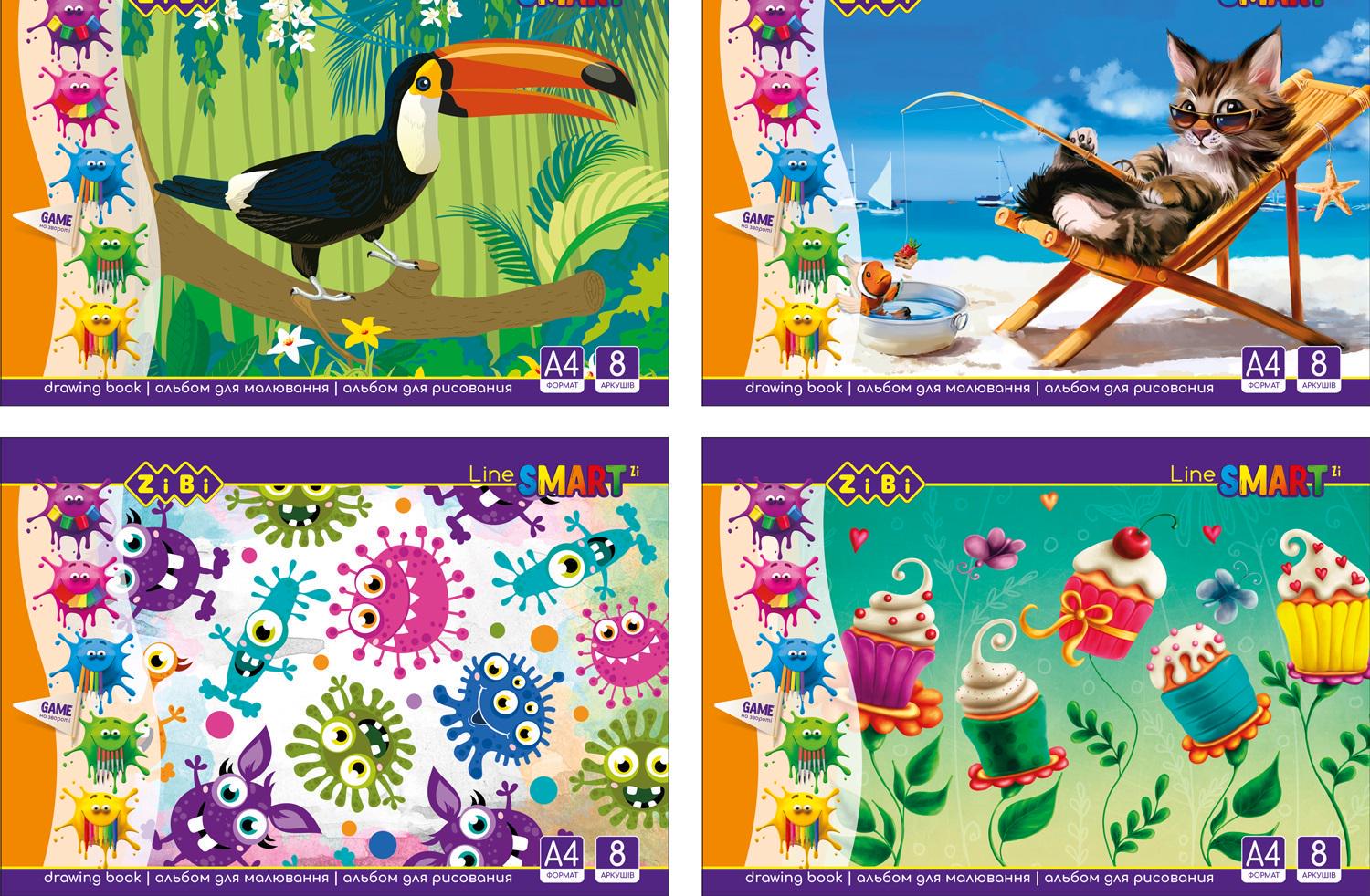 Альбом для малювання ZiBi Smart Line А4 на скобі 100 г/м2 8 арк. 10 шт. в упаковці (MTT-93688)