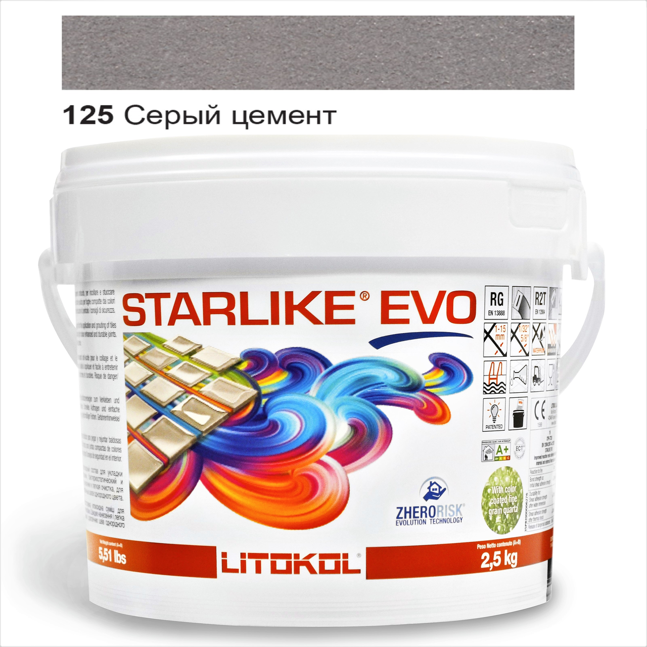 Затирка для плитки епоксидна Litokol Starlike EVO 2,5 кг 125 Сірий цемент (STEVOGCM02.5)