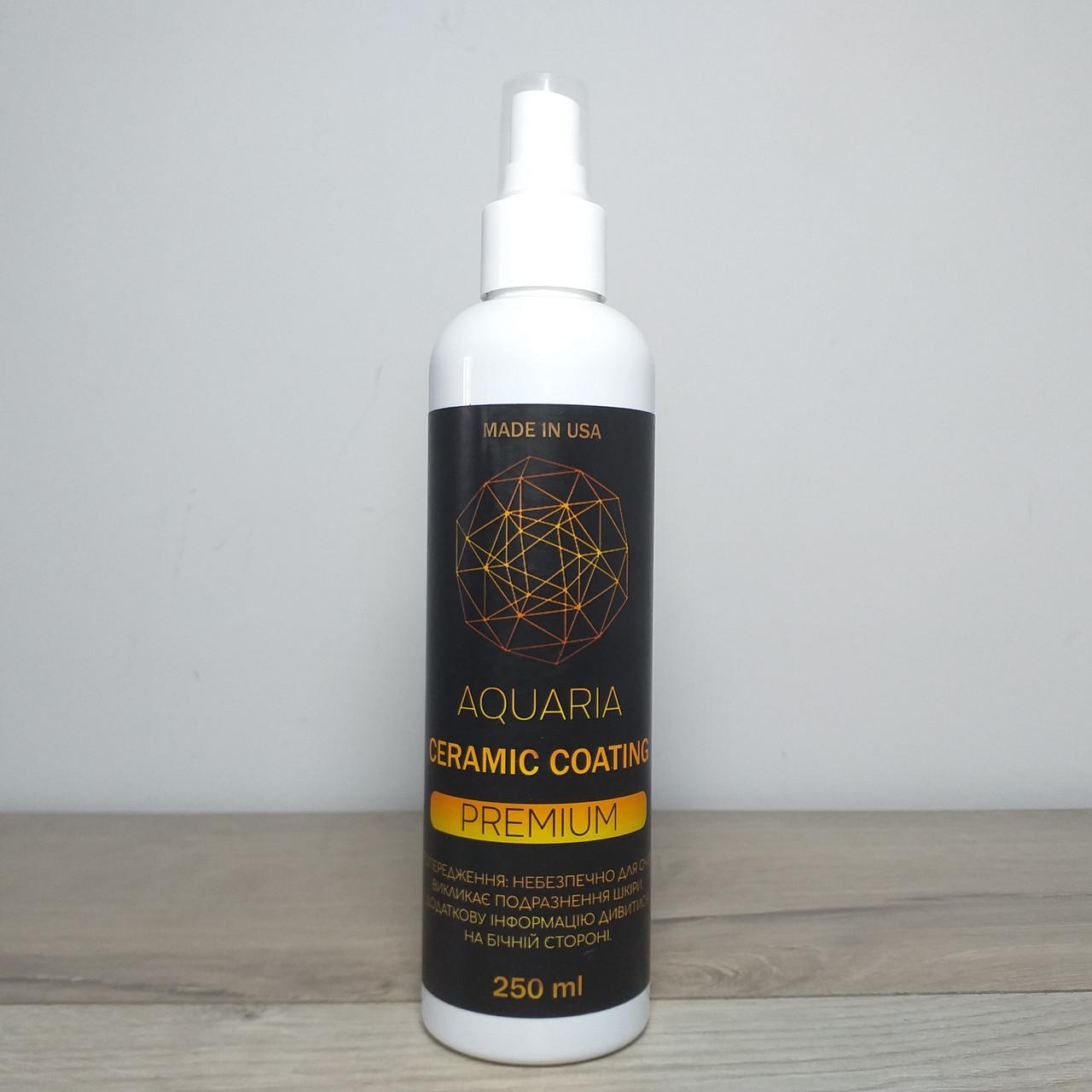 Средство для защиты кузова авто Aquaria Ceramic coating Premium 250 мл (X-798) Средство для защиты кузова авто Aquaria Ceramic coating Premium 250 мл (X-798)