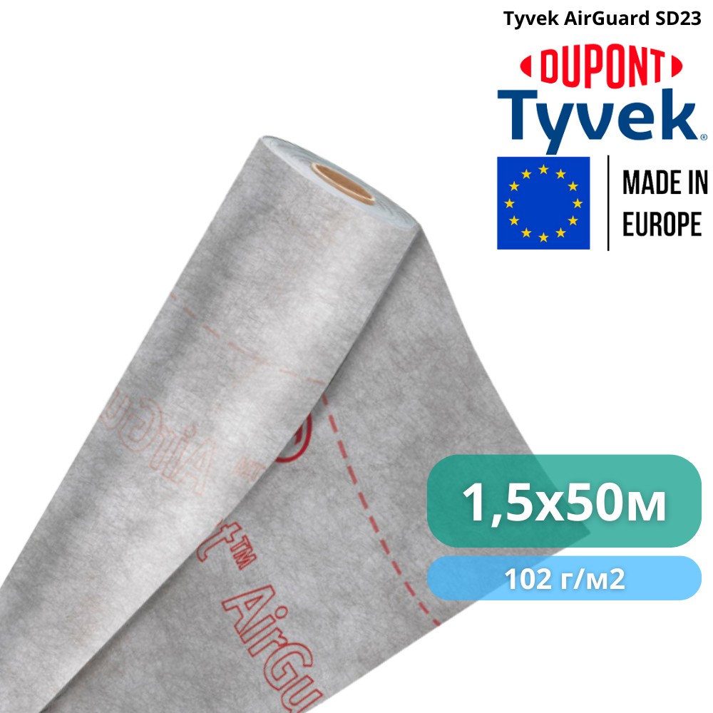 Мембрана пароизоляционная Tyvek AirGuard SD23 1,5x50 м 75 м2 102 г/м2 (3100232) - фото 8
