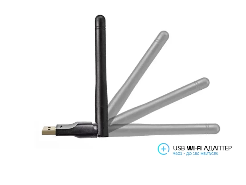 Комплект World Vision T644M2 FM з антеною USB WiFi - фото 6