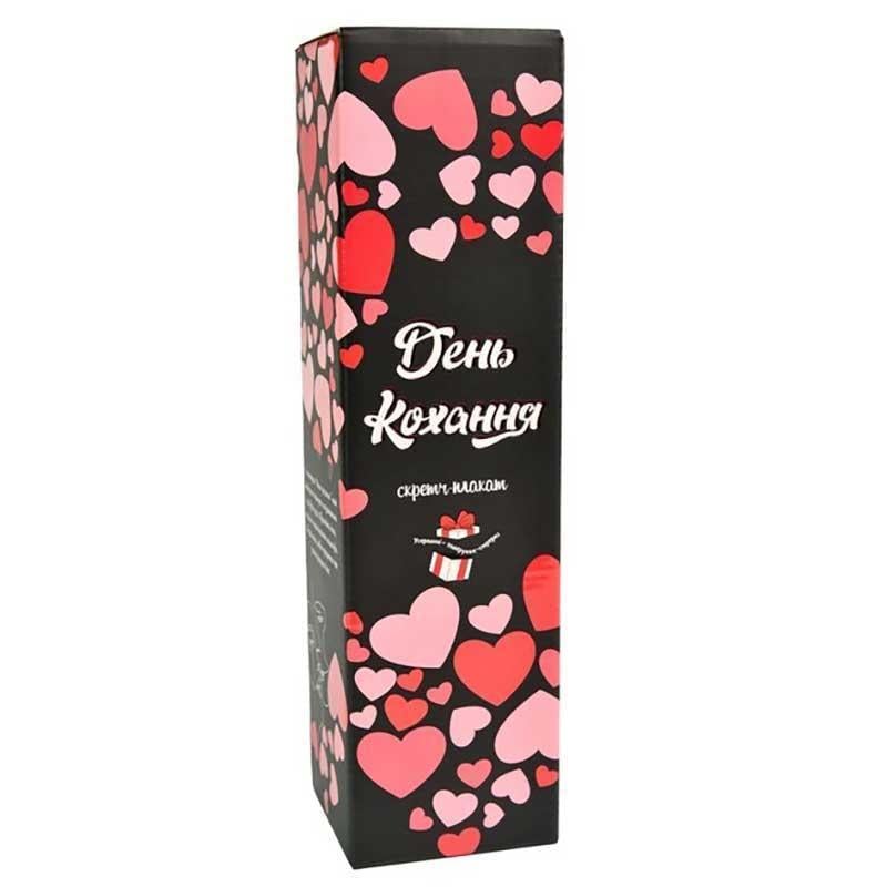 Настільна гра Strateg День Кохання 30478 українською мовою (31155477)