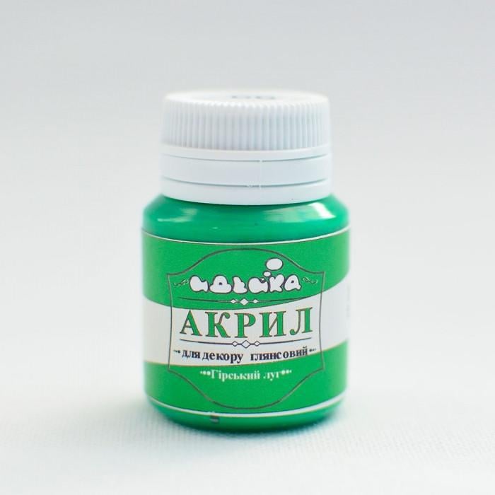 Акриловая краска Идейка 20 мл Горный луг (skl-98266)