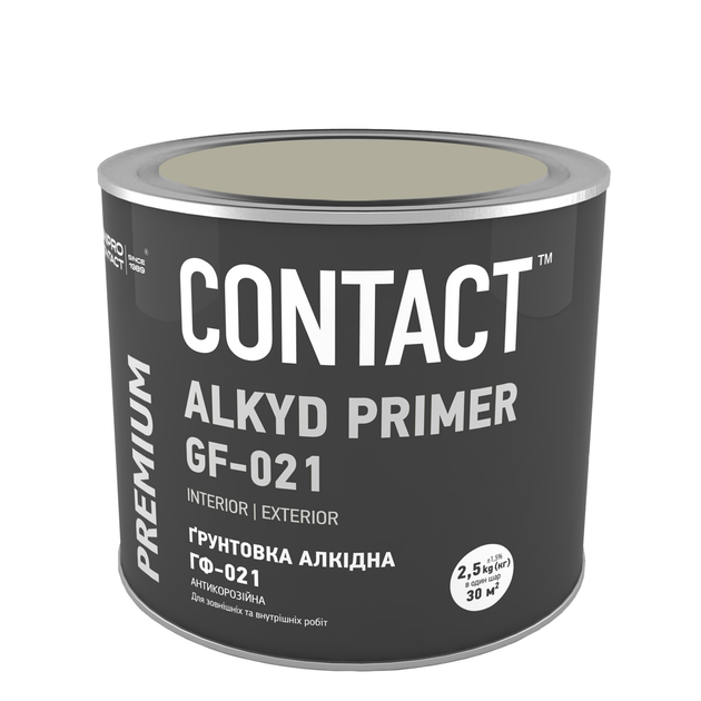 Грунт Днепр-контакт ГФ-021 2,5 кг Серый (2687630009)