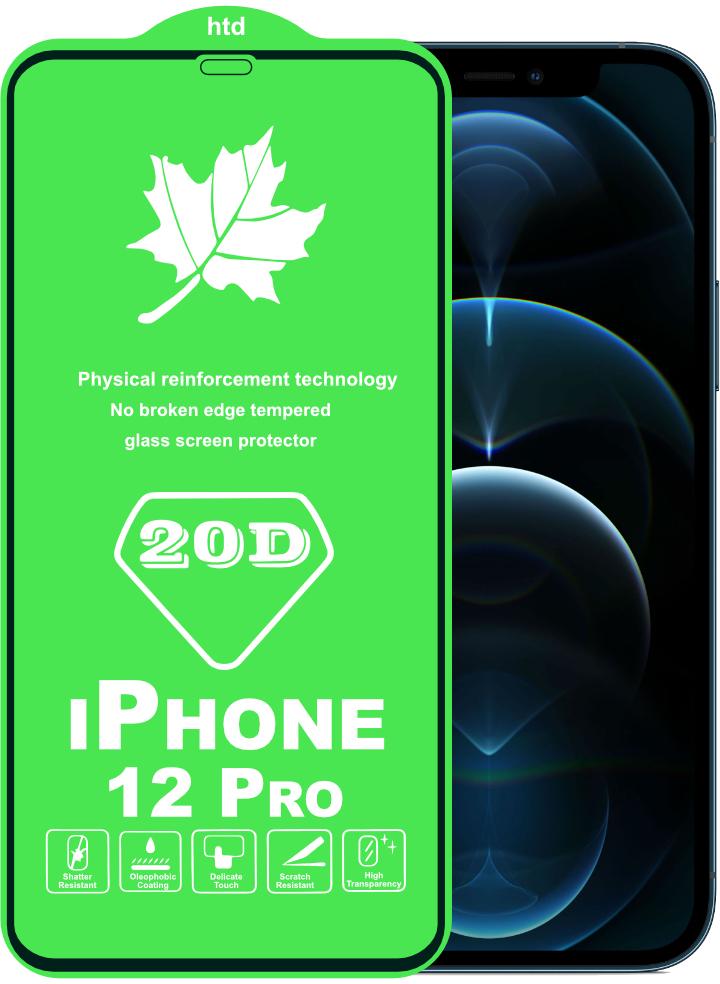 Защитное стекло 20D Glass iPhone 12 Pro большой радиус (22379) Защитное стекло 20D Glass iPhone 12 Pro большой радиус (22379)