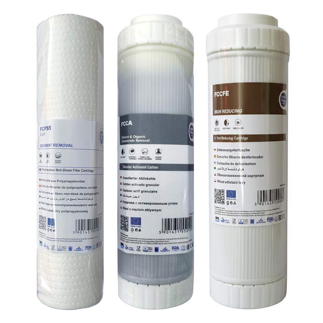 Набор картриджей Aquafilter комплексная очистка/удаления железа (2376933058)