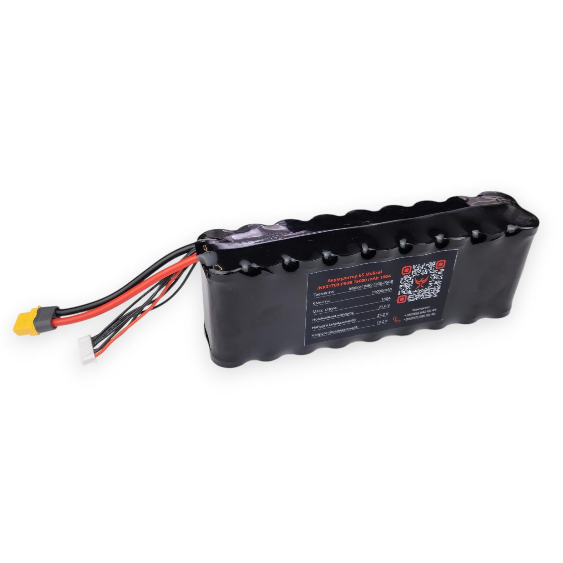 Аккумулятор Phoenix drones 6S3P на элементах Molicel INR21700-P50B 15000 mAh (91263)