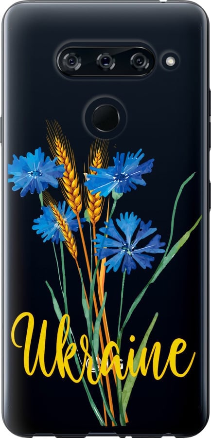 Чехол на LG V40 ThinQ Ukraine v2 (5445t-1577-42517)