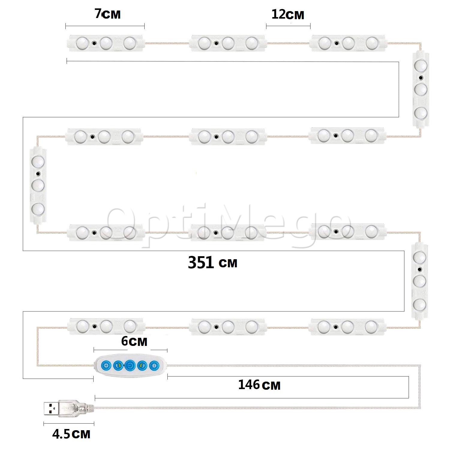 Подсветка для зеркала Selfila с регулировкой яркости - фото 2 Подсветка для зеркала Selfila с регулировкой яркости - фото 2