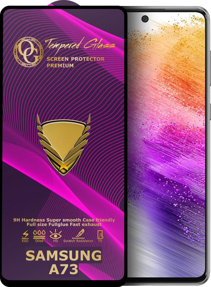 Стекло защитное GoldenArmor Samsung Galaxy A73 A736 Full Glue (32356)