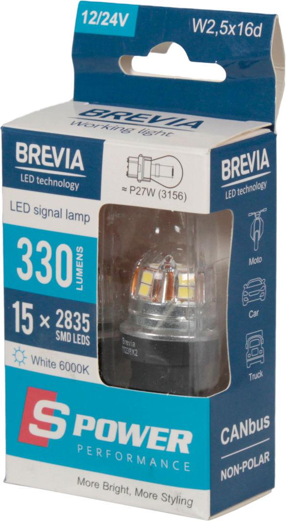 Лампочка без цоколя Brevia LED P27W SMD 15 диодов 12/24V W2.5x16d CANbus 2 шт. Белый (10238X2)