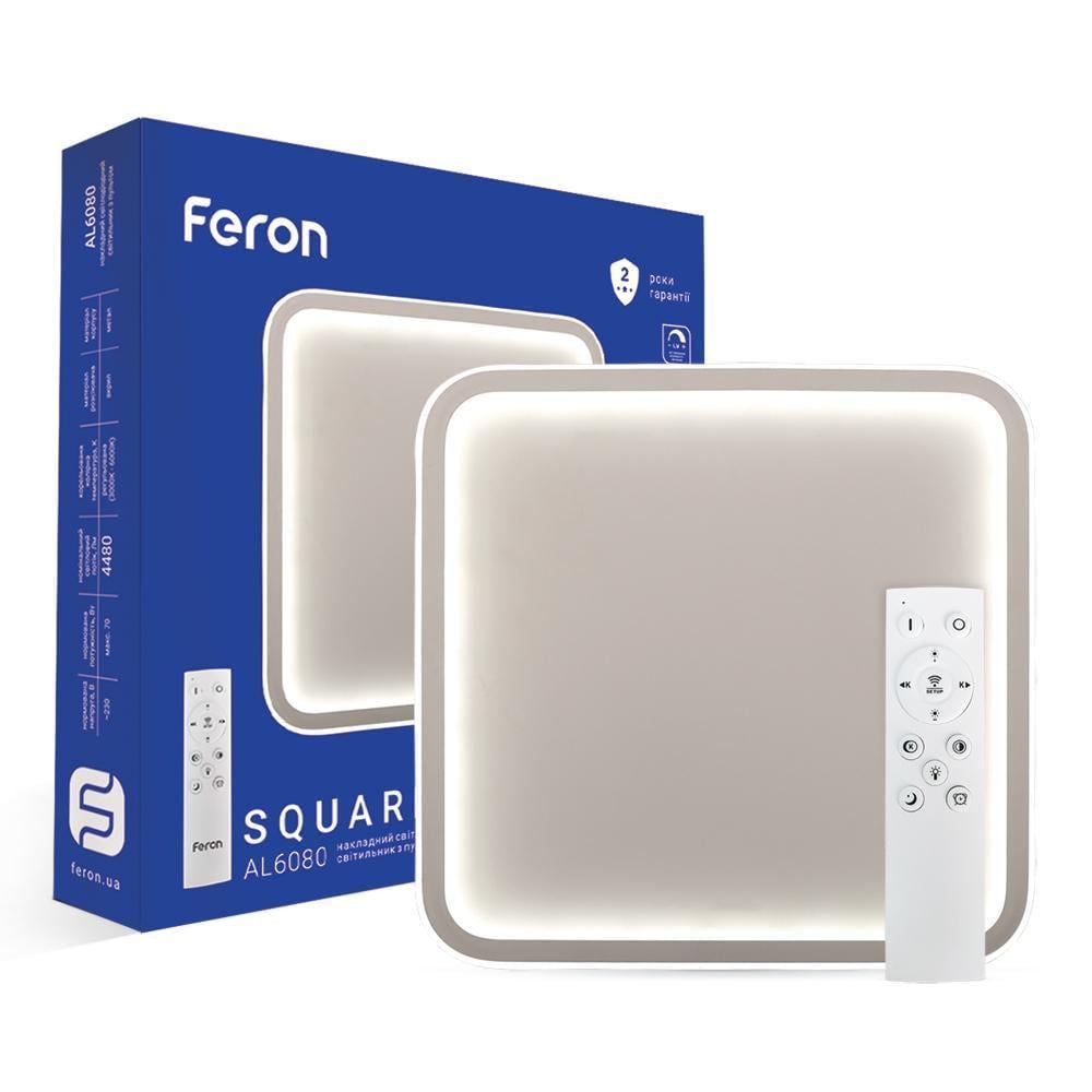 Люстра светодиодная накладная Feron AL6080 SQUARE 70 Вт Белый (15380)
