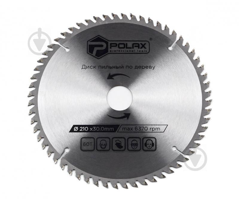 Диск Polax пильный по дереву с твердосплавными напайками 210 x 30/25.4, 60 Т (54-145) Диск Polax пильный по дереву с твердосплавными напайками 210 x 30/25.4, 60 Т (54-145)