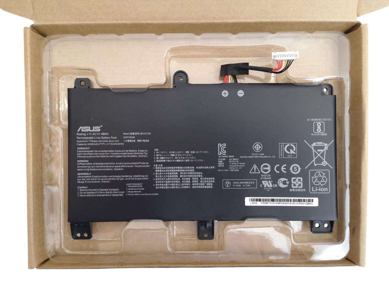 Аккумулятор для Asus ZX80G/FX86/FX95G/FX504G/FX505/FA506/FA706/B31N1726 Версия 2 4240 mAh 48Wh (000012552)
