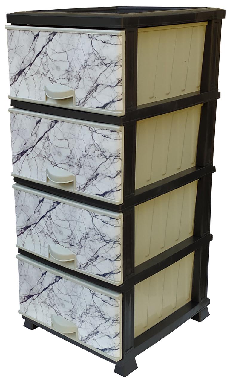 Комод пластиковый 4 ящика 90х45,5х37,5 Белый мрамор (472744-Prob)