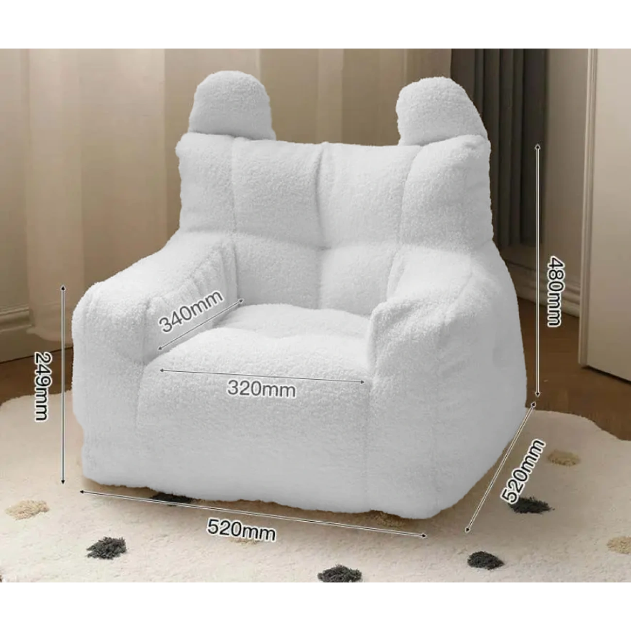 Детское кресло мягкое с ушками и боковым карманом 48x52x34 см Белый (29516151) - фото 2 Детское кресло мягкое с ушками и боковым карманом 48x52x34 см Белый (29516151) - фото 2