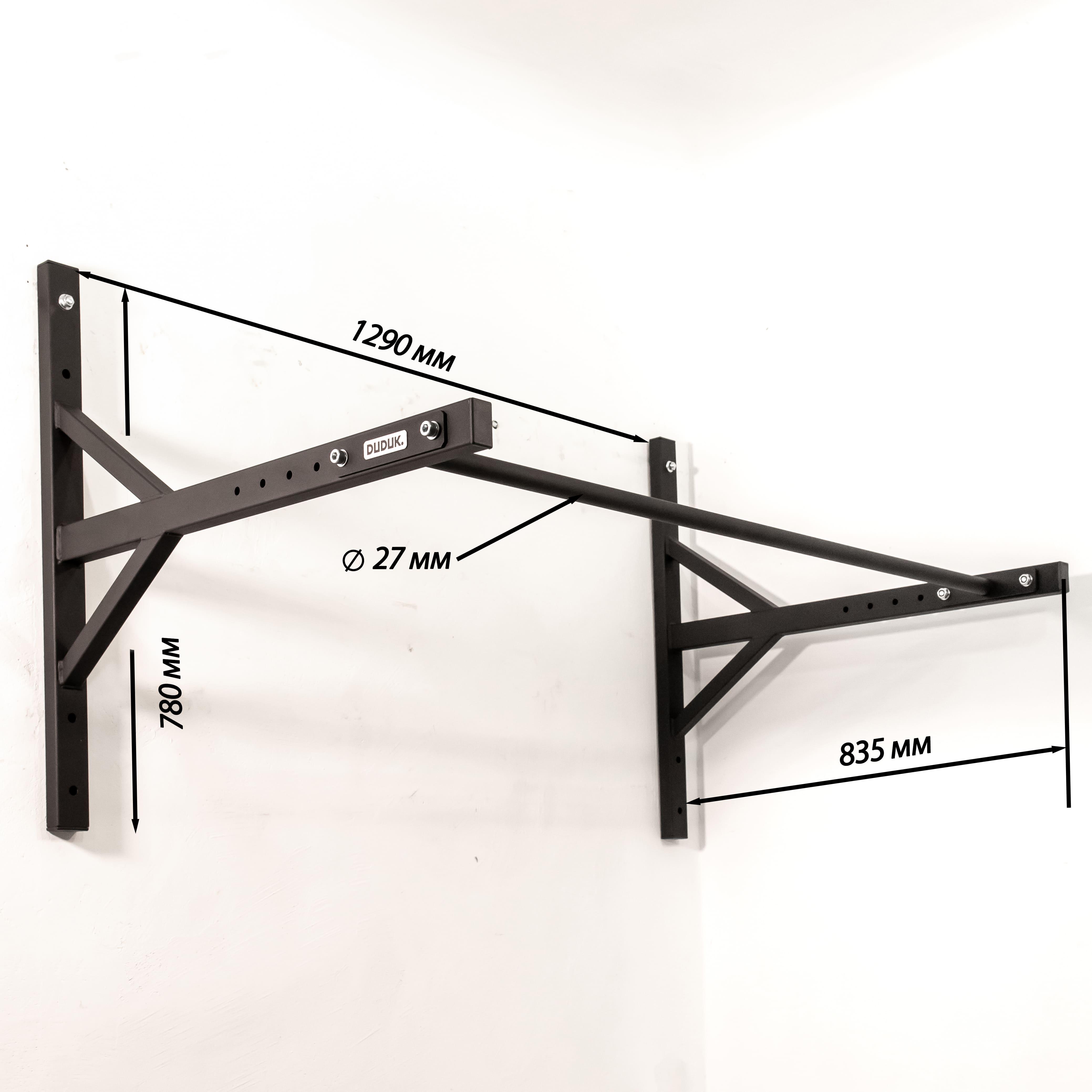 Турнік настінний/стельовий Duduk A4b Premium без насічки (A4bDUDUKBMS) - фото 2