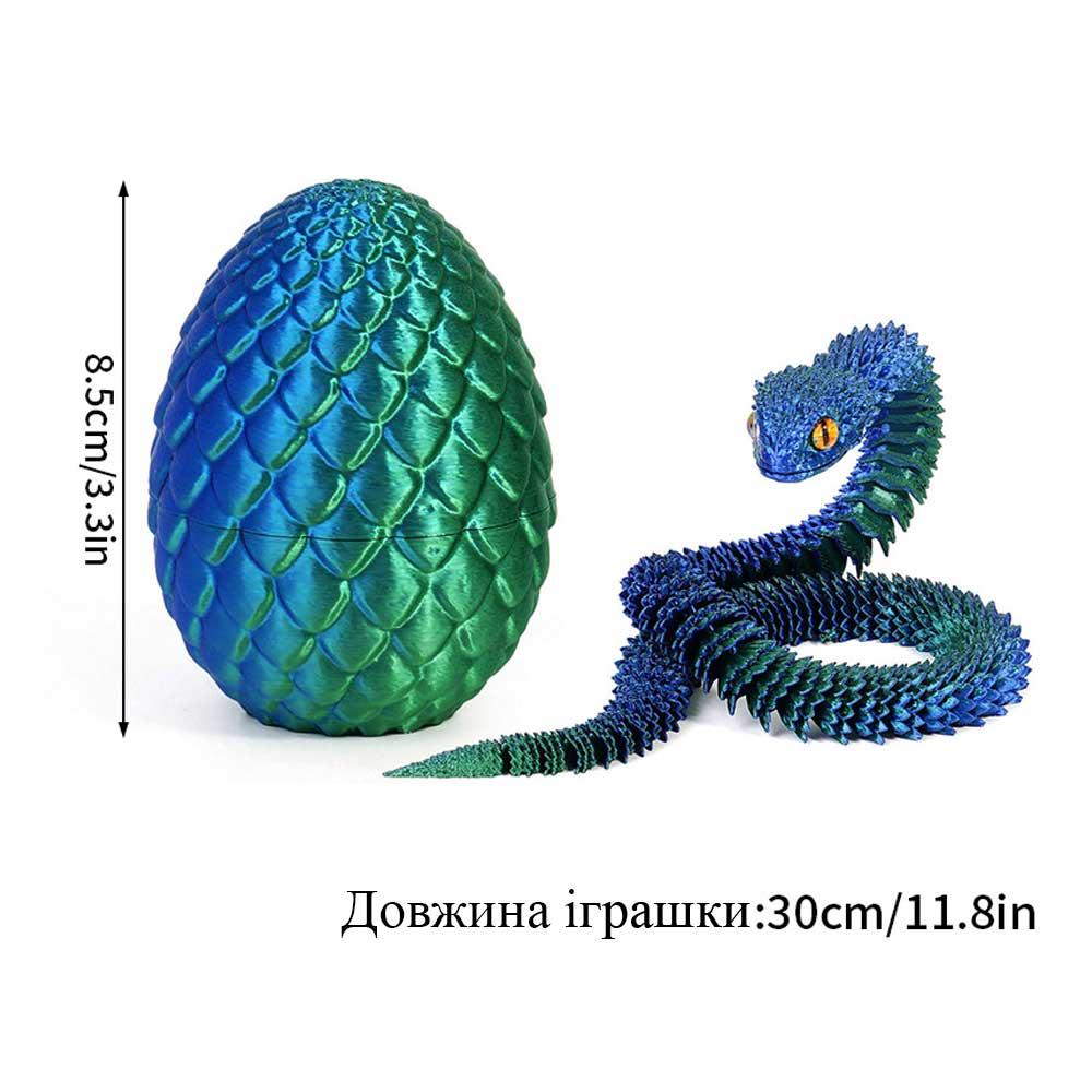 Игрушка яйцо со змеей 8,5x30 см Изумрудный (NR0236_2) - фото 3
