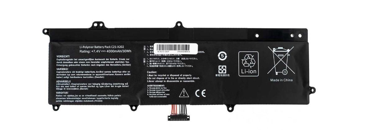 Аккумулятор для Asus Q200E (148346)