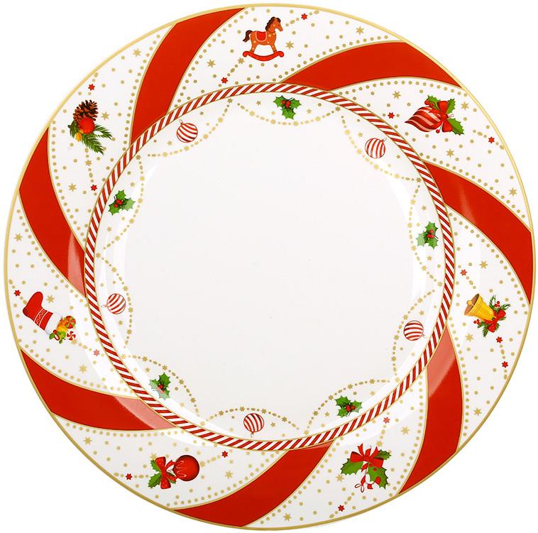 Набір порцелянових тарілок Candyland 2 шт. 27 см