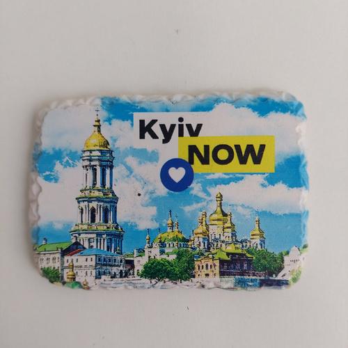 Магніт камінь Kyiv Now Києво-Печерська Лавра (20872)
