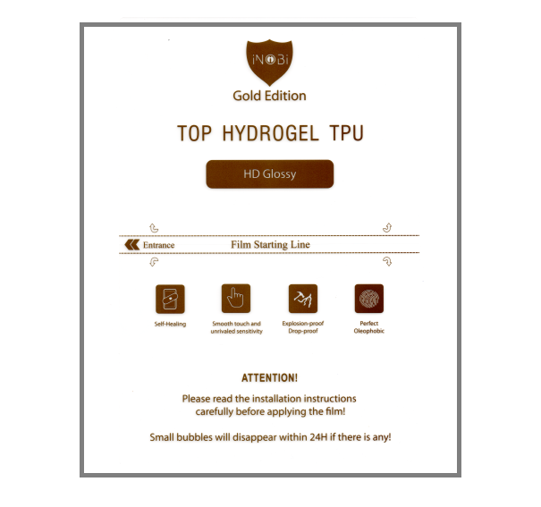 Плівка протиударна гідрогелева захисна Hydrogel Film на екран магнітоли Volvo XC40 138,07x182,05 мм