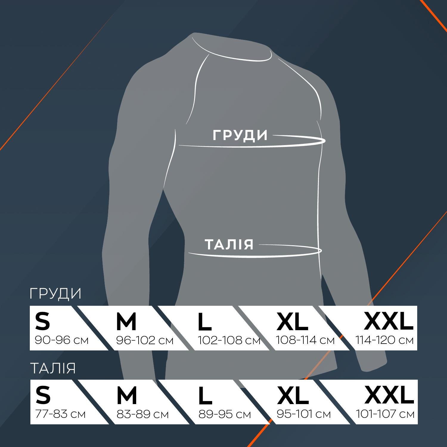 Комплект термобелья мужской X-Bionic Symbio Merino Set XM-YTB2W24M+XM-YPP2W24M-B001 XXL Opal/Black - фото 11