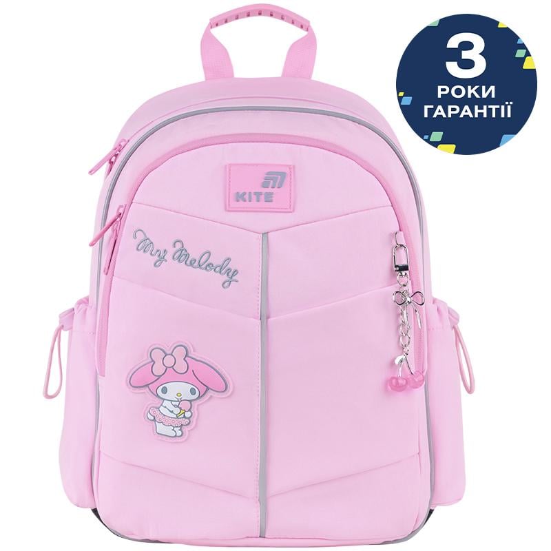 Шкільний рюкзак Kite Education Hello Kitty HK26-771S