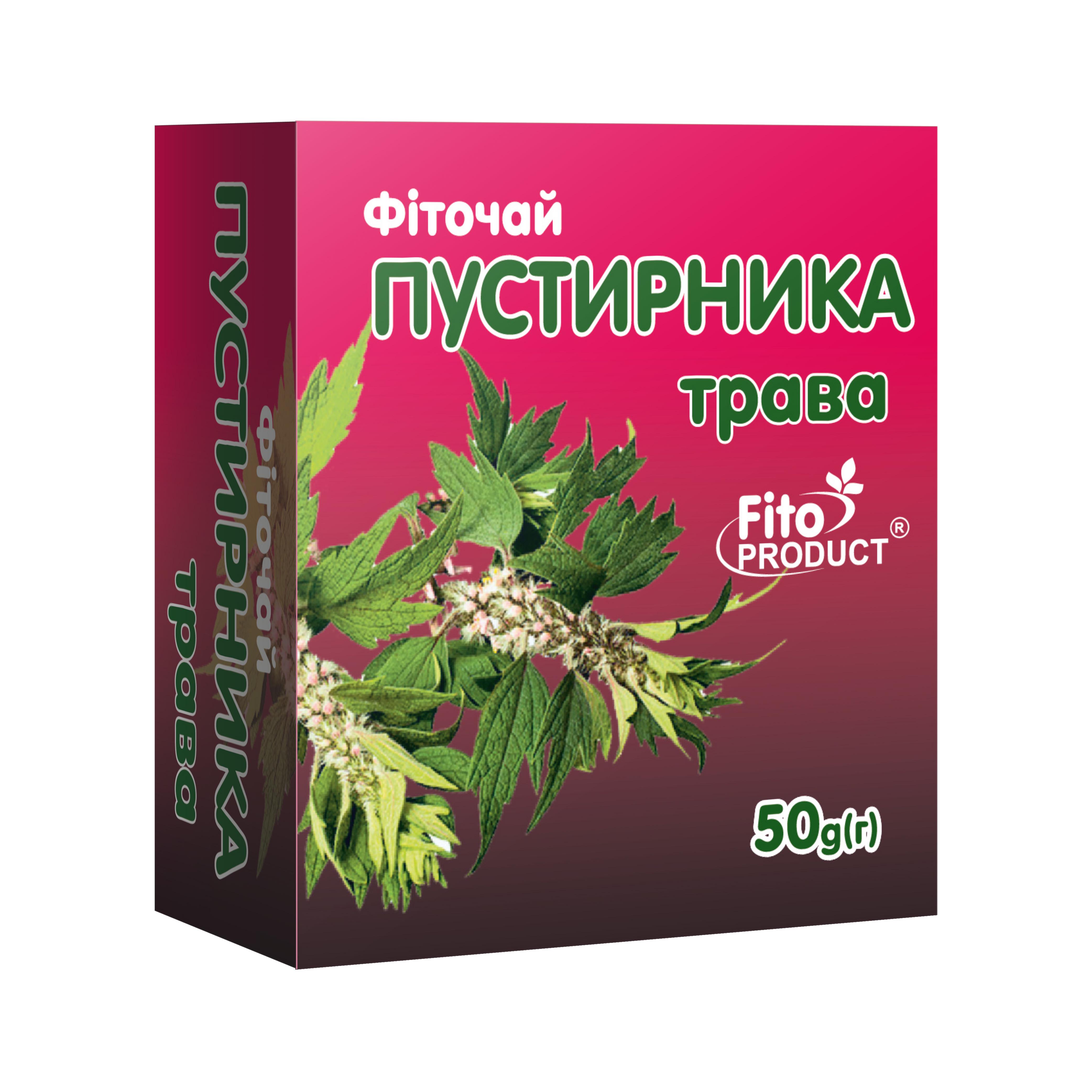 Фиточай Fito Product Пустырника трава 50 г (4820159302956)