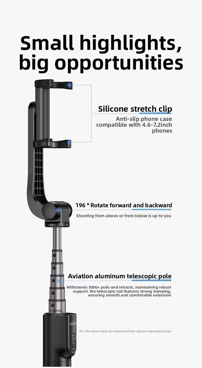 Селфі-палиця Ugreen 1. телескопічна алюмінієва 2 м Чорний (55487) - фото 3 Селфі-палиця Ugreen 1. телескопічна алюмінієва 2 м Чорний (55487) - фото 3