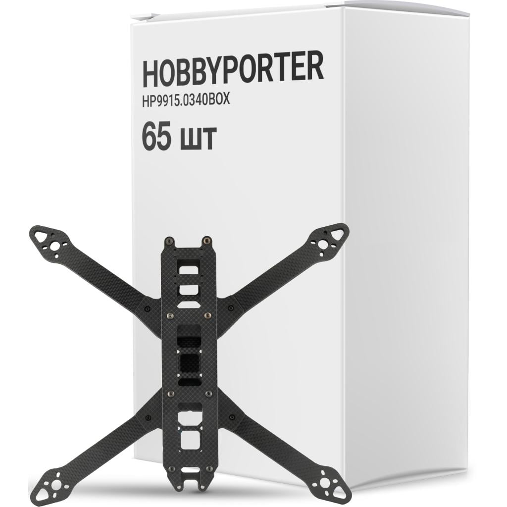 Рама для дрона Hobbyporter 7" 65 шт. (HP9915.0340BOX)
