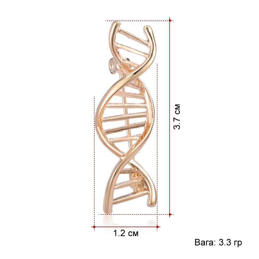 Брошка Broche ДНК BRBF111620 Золотистий - фото 3