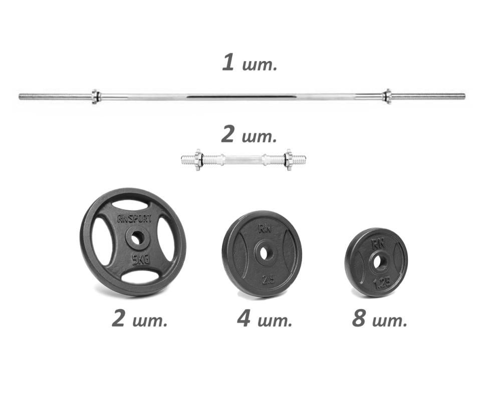 Набір металевих гантель по 6 кг і штанга 25 кг (2522949003) - фото 2 Набір металевих гантель по 6 кг і штанга 25 кг (2522949003) - фото 2